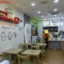 프리미엄푸드정성