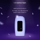 손꾹꾹 관리샵 이미지