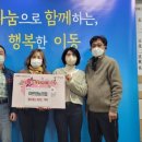 미르영농조합법인 이미지