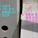 휴먼에스(주) 이미지