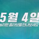 패밀리모바일 이미지