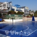 동양부분정비 이미지