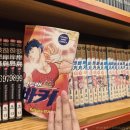 오렌즈산본점 | 기똥찬데이트 하고온 산본역만화카페 벌툰 인더스트리얼 후기(추천메뉴, 화장실, 주차, 맛도리~!)