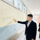 인천가정초등학교 이미지