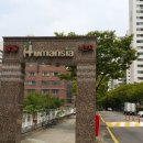 영통주공공인중개사사무소 이미지