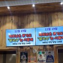 팬더커피숍