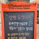 베이커리하루에 이미지