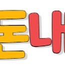 황소반점 이미지