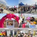 시립은계1어울림어린이집, 나눔 and 이음교육 바자회 진행 이미지