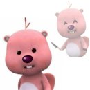 (유)연기수도 | 나우 유 씨미3 솔직후기 스포 살짝 있음 주의!!너무나 실망스러운 나우 유 씨미3 분노의 리뷰