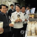 한울타리영농조합법인 이미지