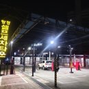 탕정셀프세차타운 이미지