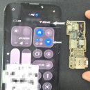와이파이통신 | 교대아이폰13 Pro 통신 불량 · 와이파이 불량 PCB 교체 수리 후기