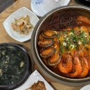 제주공항근처맛집용두암해촌