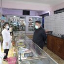 극동약국 이미지