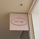 감삼동317 | [리오르 뷰티] 대구 속눈썹펌 맛집 / 달서구 감삼동 속눈썹펌 잘하는 곳으로 추천 ✨