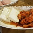 머시기쪽갈비 - 관악구 신림동길 23-1 | 머시기쪽갈비