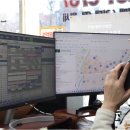 무궁화공인중개사사무소 이미지