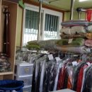 송정세탁소 이미지