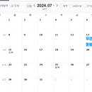 터미널 현대주유소 인근 이미지