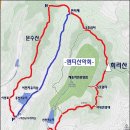8월 15일 토요당일 -＜서천최고봉/우리나라4대갈대밭＞- 서천 희리산+신성리갈대밭 신청안내(28인승/31인승) 이미지