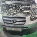 무성자동차정비 이미지