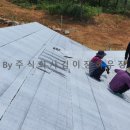 이오건설(주) 이미지