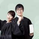 정평법무사법인 이미지