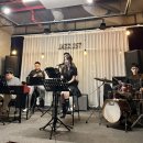257 | [송도 데이트 맛집] 송도 센트럴 파크 분위기 재즈바 '재즈 257' 솔직 후기