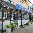 남구로역 이미지