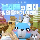 서린문구 이미지