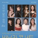 북구문화예술회관공연장 이미지