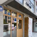 이엠에스 카페(EMS CAFE) 네이버블로그