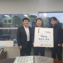 더불어지역아동센터 이미지