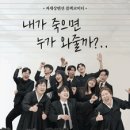 소극장 무극 이미지