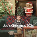 빌리리조트 | 2024년 쥬의 두 번째 크리스마스 기록 (인천 영종 카페 빌리앤오티스, 인스파이어 리조트)