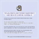 민락 치과의원 이미지