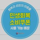용인대 석사 합기도 & 휘트니스 이미지