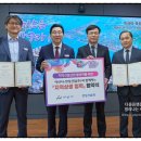 (주)다올건설산업 이미지