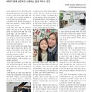 엘피아노교습소 네이버블로그