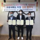 미올한방병원 이미지