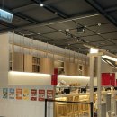 종로-신영-종로-영-178 | 광화문 맛집 스시 코끼리초밥 리뷰