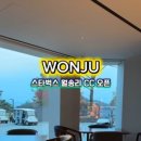 MD 골프카페 이미지