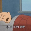 미선에스테틱 이미지
