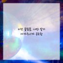 장인치과의원 네이버블로그