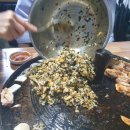 빨리와솥뚜껑삼겹살