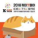 케이네트웍스 이미지