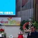 2022,12,25 부평성산교회 김석구안수집사 성탄 축하 발표제(고요한 밤 거룩한 밤) 이미지