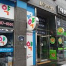 돌곶이역 8번출구 이미지