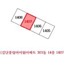 인천왕길초등학교 이미지